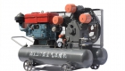 diesel driven air compressor