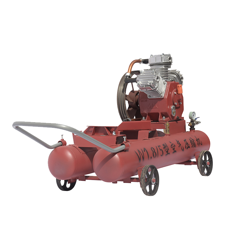 11KW Mining Diesel Piston Air Compressor W1.8-5