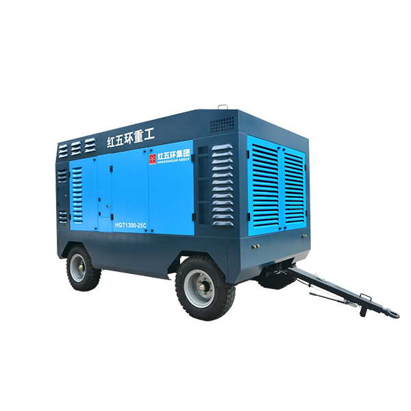 Mobile Diesel Screw Air Compressor HGT Series