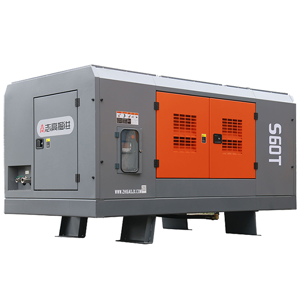 Diesel Stationary Air Compressor