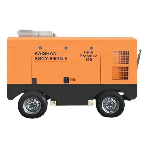 KSCY Series Portable Screw Air Compressor